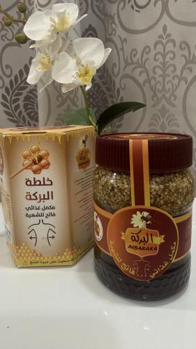 خلطة البركة للتسمين