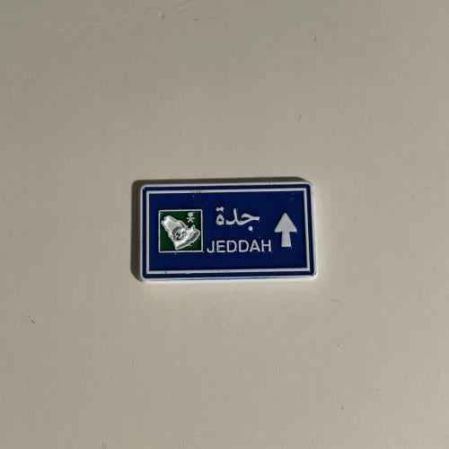 ملصقات معدنية جدة