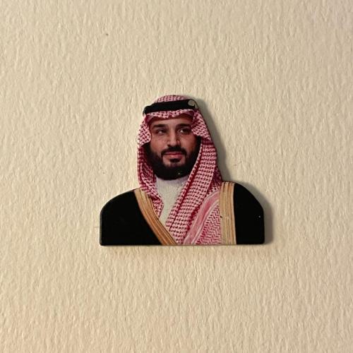 ملصقات معدنية الأمير محمد بن سلمان