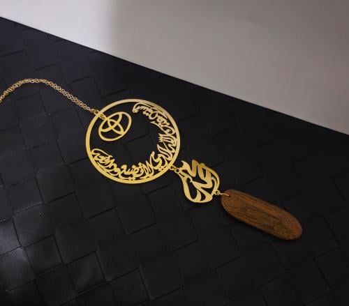تعليقه سياره