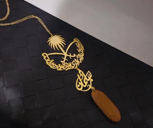 تعليقه سياره