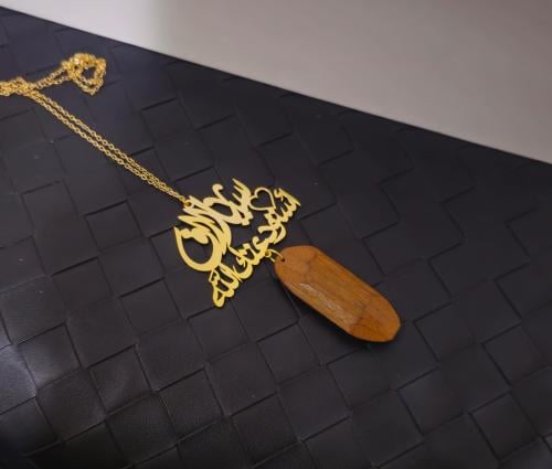 تعليقه سياره