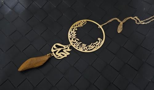 تعليقه سياره
