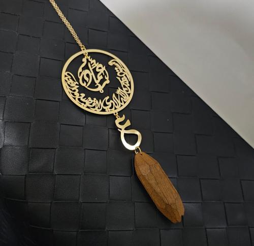 مطليات تعليقه سياره