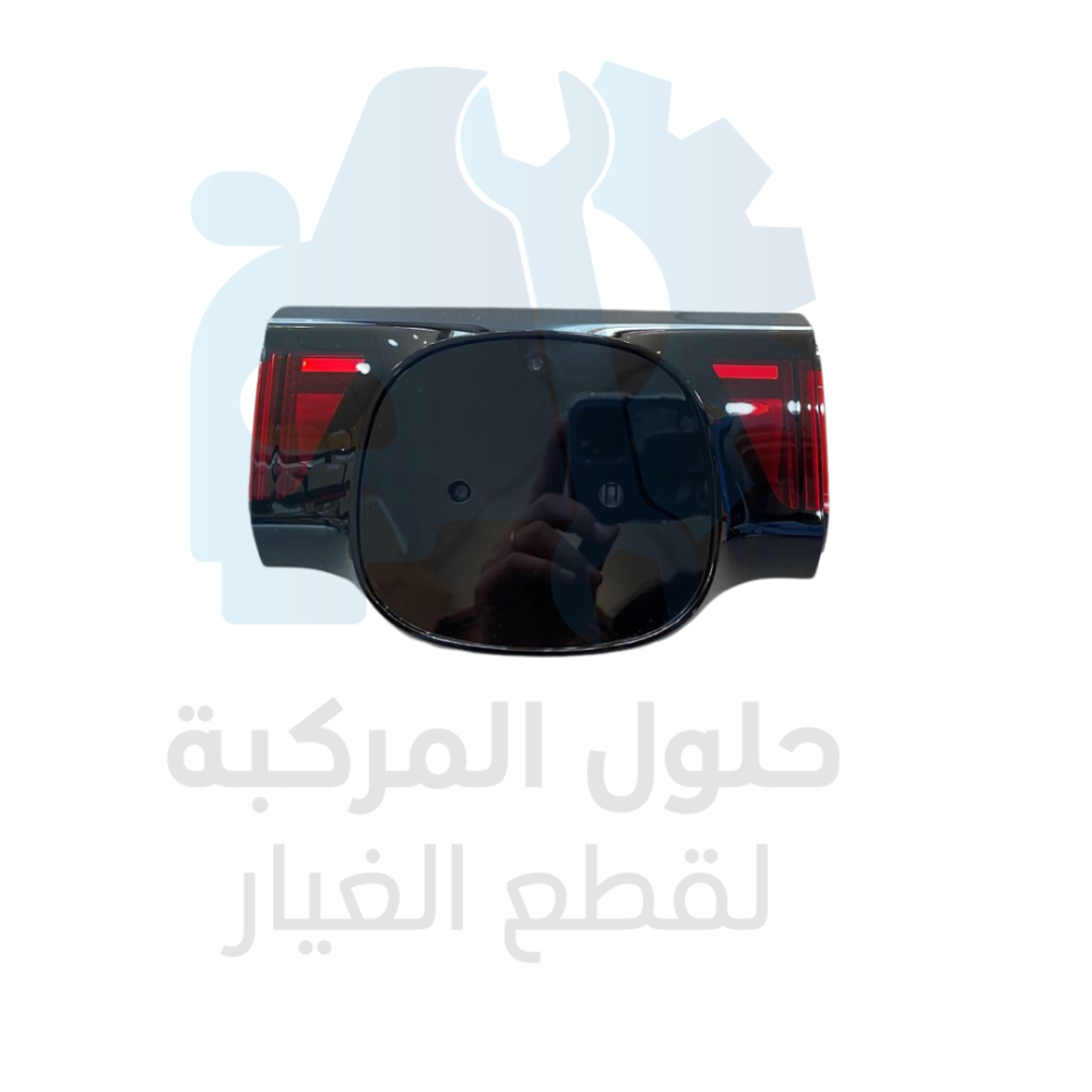 اصطب ديكور خلفى CS95 20 (NEW) 23