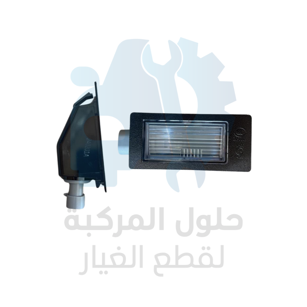 لمبة اضاءة لوحه شنطة خلفى UNI-V