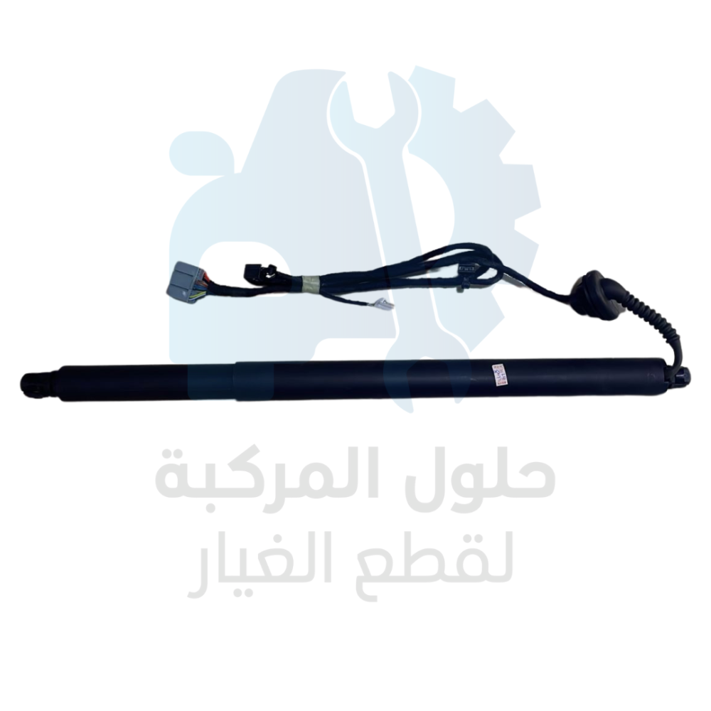 مساعد باب شنطه يسار  CS95 20 (NEW) 23