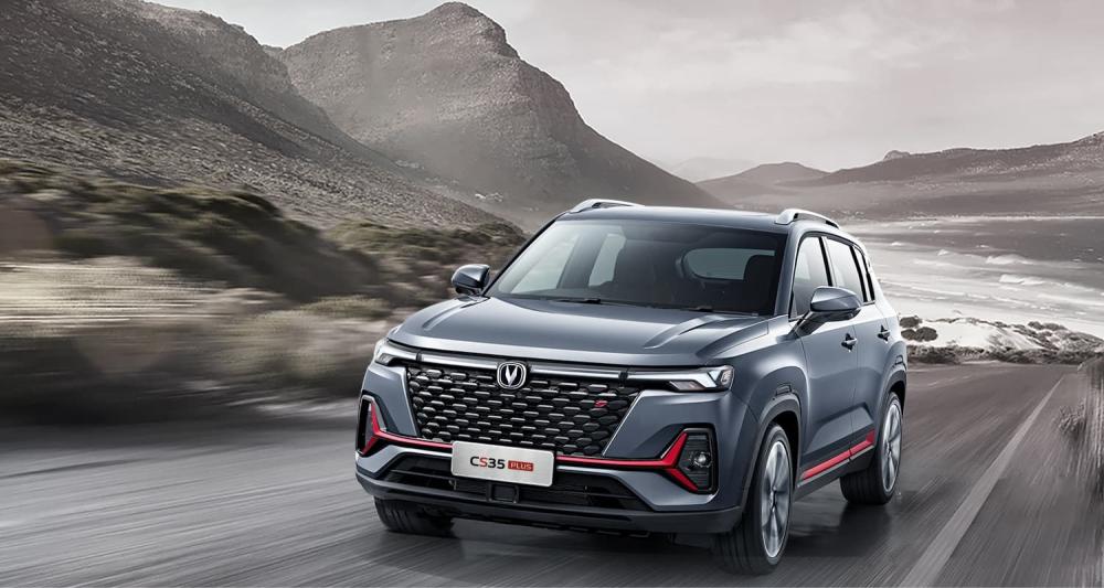 بطانة أسفل المكينة CS35 PLUS 20-25