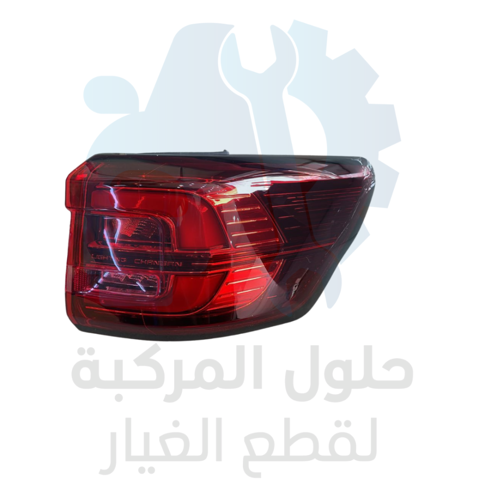اصطب خلفى ركن يمين CS75 19-21