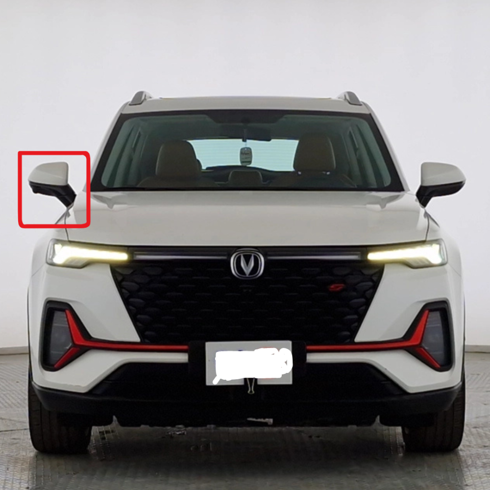 غطاء مراية بدون مكينة يمين  CS35 Plus 20-25