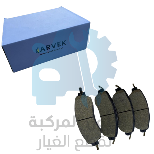 طقم فحمات امامية carvek ( سيراميك تيتانيوم ) CS75...