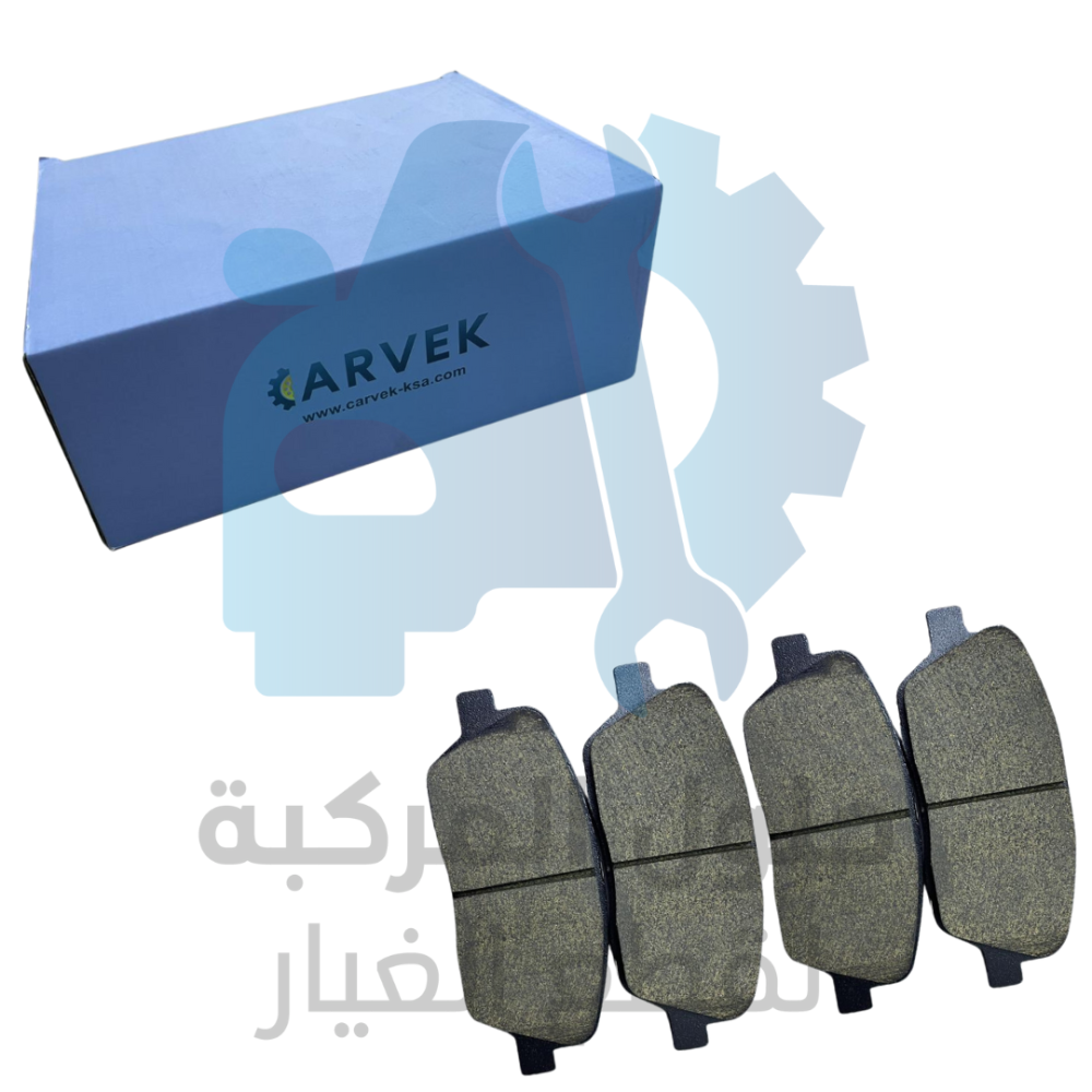 طقم فحمات اماميه  MG RX8 (JT0974)