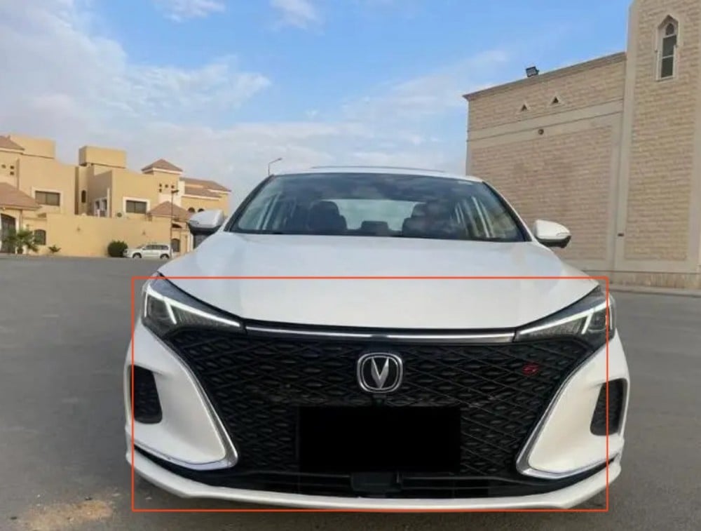 شبك صدام امامي علوي  1.4T  شانجان EADO PLUS