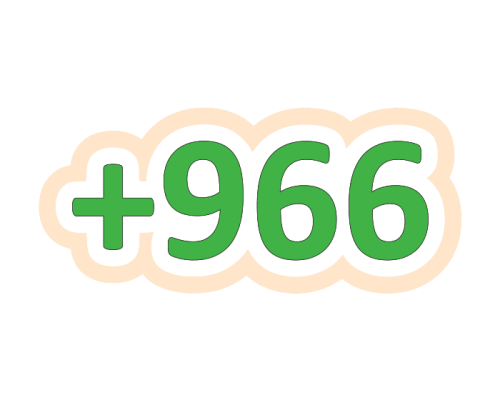 ستيكر مفتاح السعودية