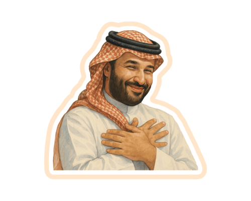 ستيكر الأمير محمد بن سلمان - رسم