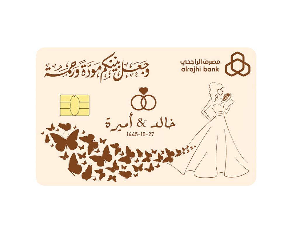 لون الخلفية بيج