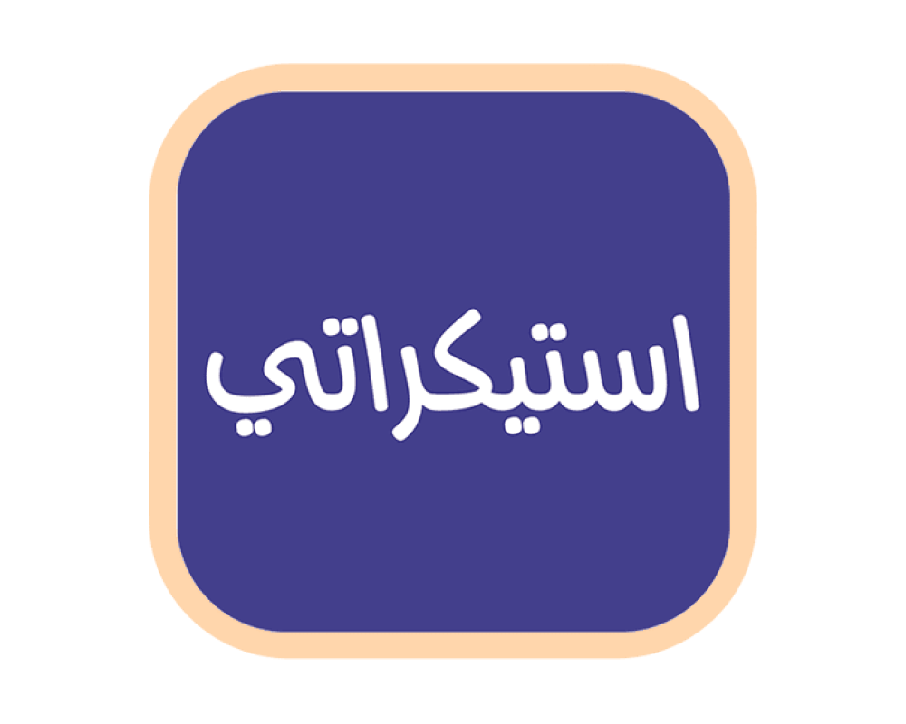 ازرق