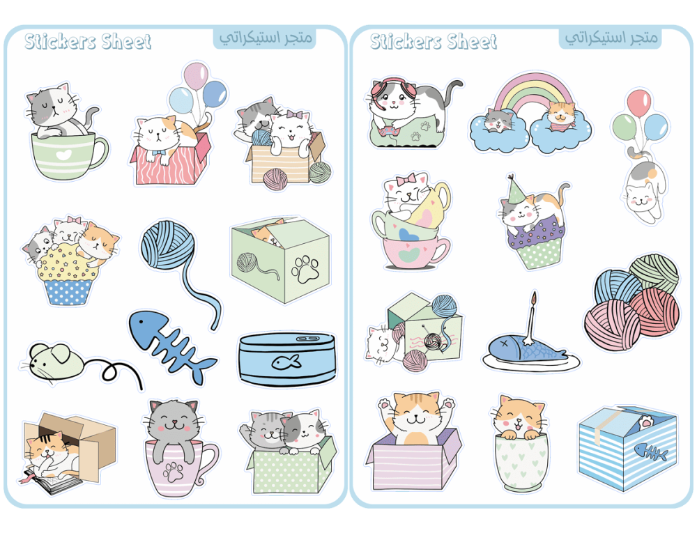 ستيكرات قطط