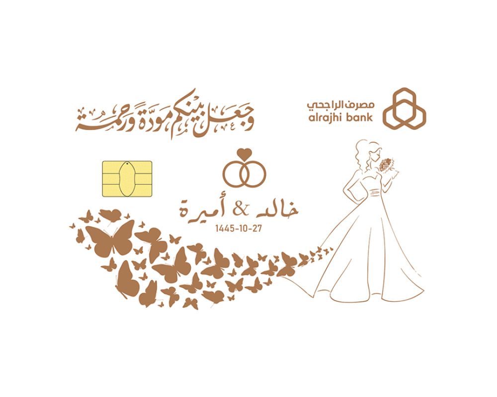 لون الخلفية أبيض