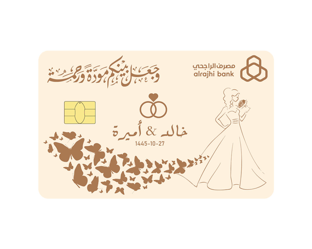 لون الخلفية بيج
