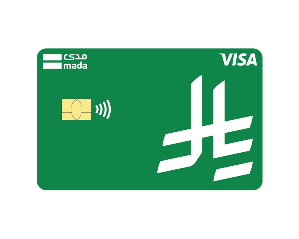 ستيكر بطاقة صراف - رمز الريال السعودي