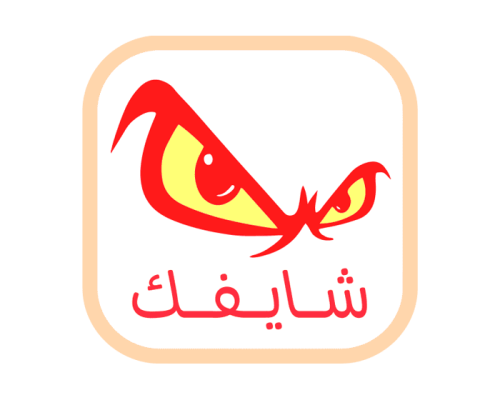 ستيكر شاحن آبل - شايفك
