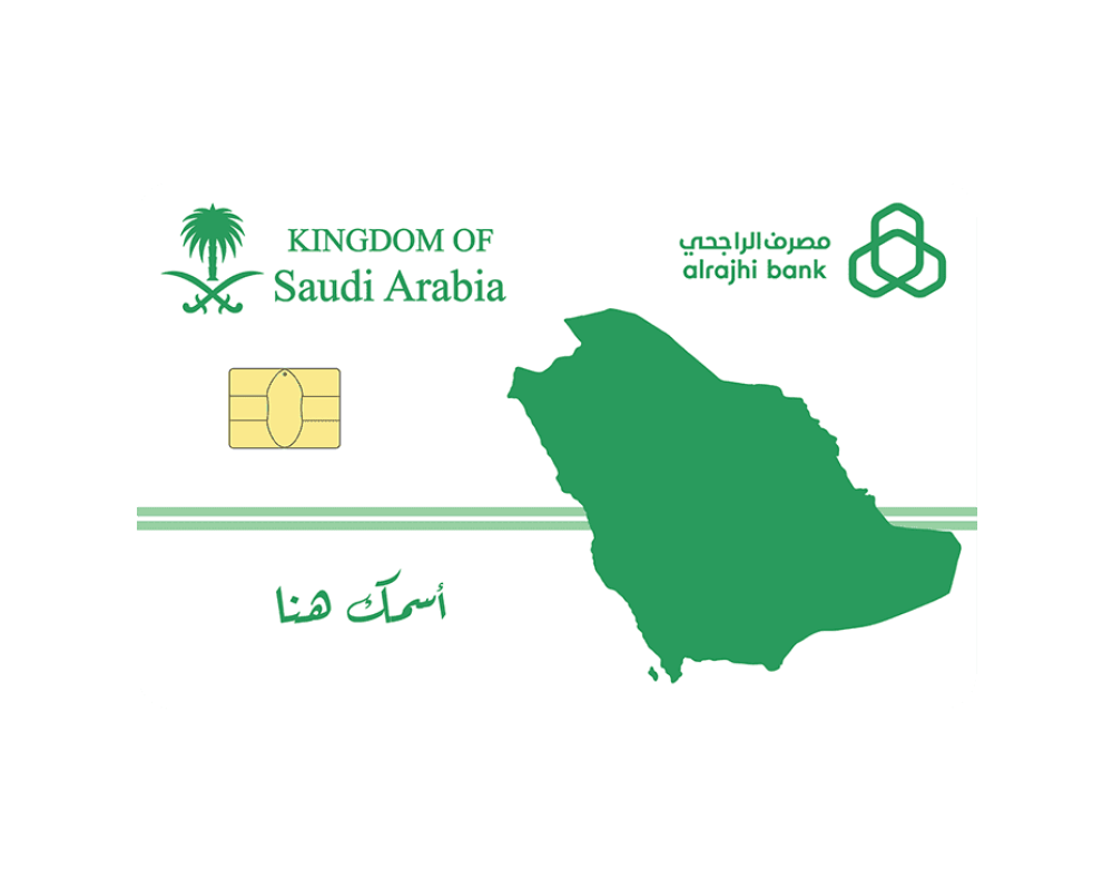 أبيض