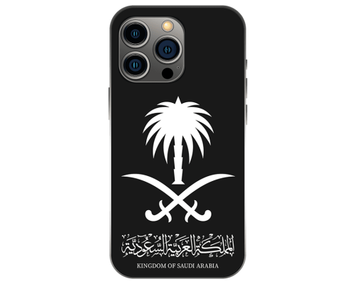 ستيكر كفر آيفون - سيفين ونخلة