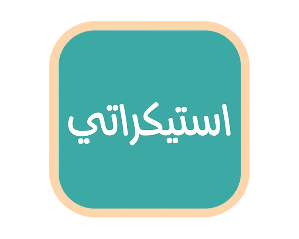 سماوي