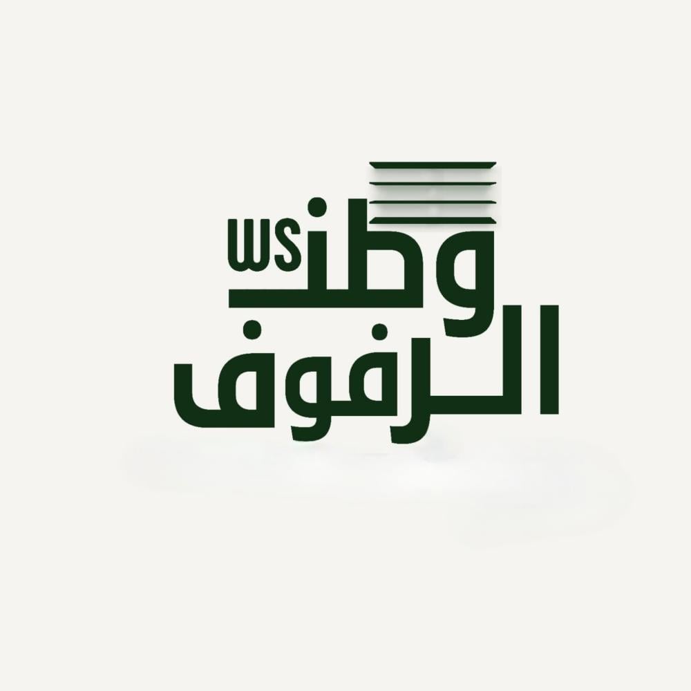 رفوف  تخزين متينه : قوة تحمل وأناقة في التصميم