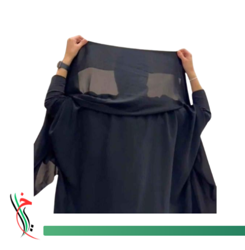 العباية المطورة للعمرة والحج