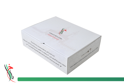 احرام مطور قطن 100%
