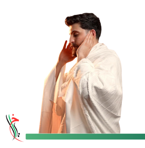 بكج الخيال للعمرة ( رجالي )