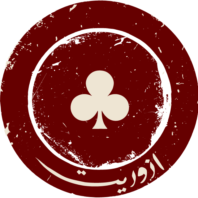 store avatar