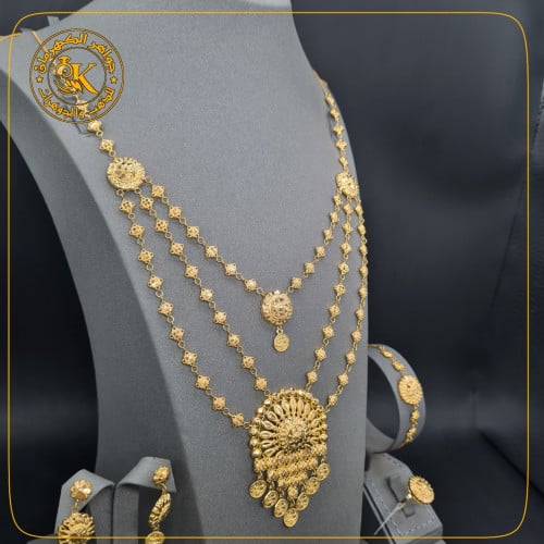 طقم ملكي مميز