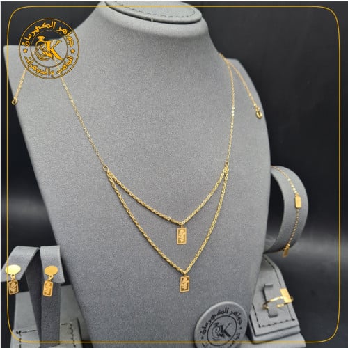 طقم السبايك المربع (دورين)