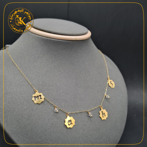 شوكر اسمك من ذهب