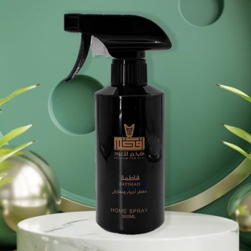 معطر اجواء ( فاطمة )