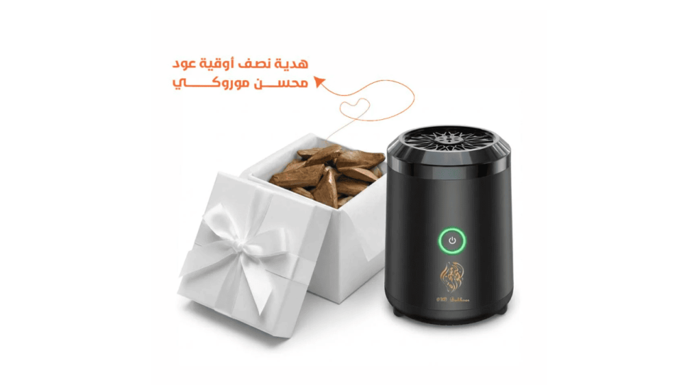 مبخرة سيارة الكترونية