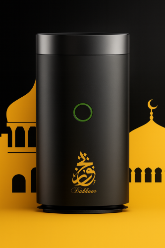 مبخرة الكترونية