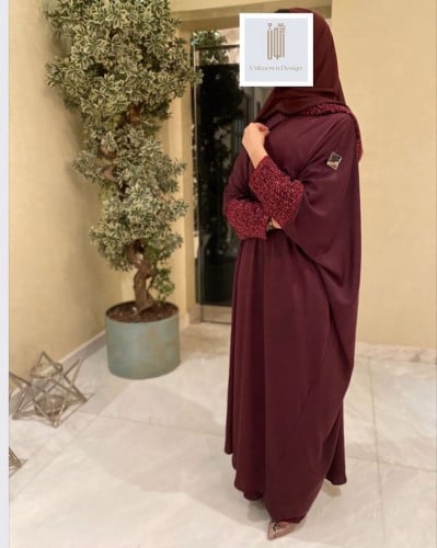 عباية غَانية