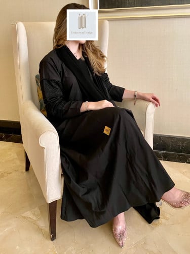 عباية عريب