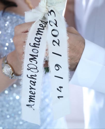 شرايط العبارات للمسكه