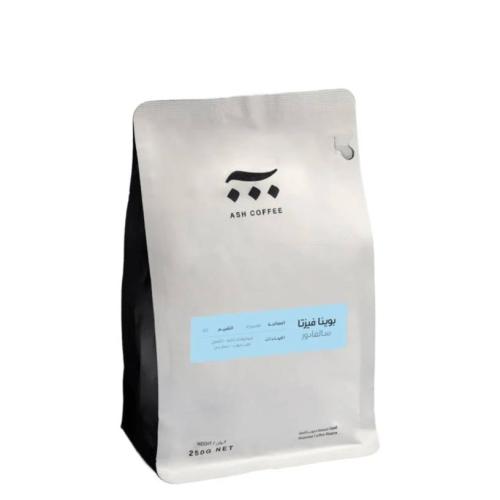 بوينا فيزتا | سلفادور | آش | 250G