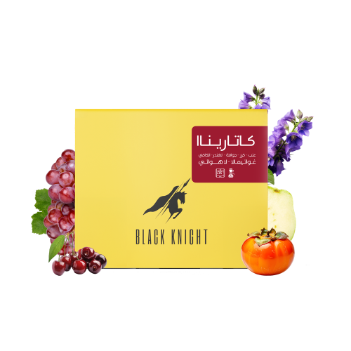 كاتارينا | غواتيمالا | الفارس الاسود | 250G