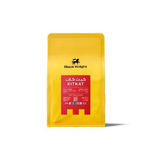 كيت كات | البرازيل | الفارس الاسود | 250g