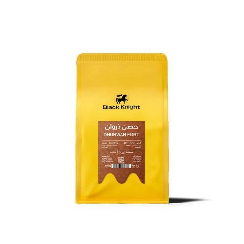 حصن ذروان | اليمن| الفارس الاسود | 250 G