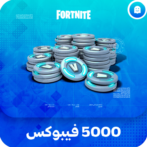 5000 فيبوكس