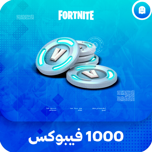 1000 فيبوكس