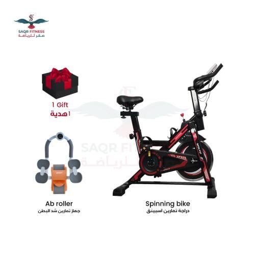 spinning bike Red دراجة تمارين هوائية ثابتة احمر